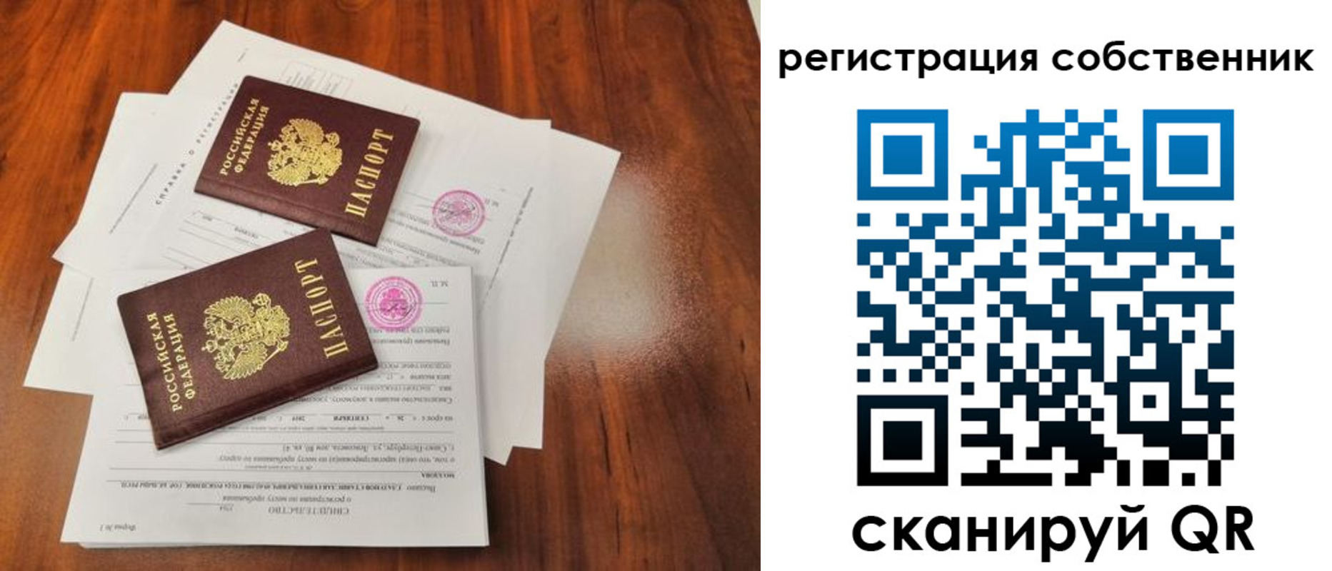 форма 3 в Карабулаке